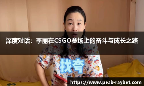 雷竞技官方网站